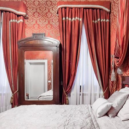 Апартаменти Casa Valier Венеція Екстер'єр фото